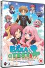 Image for Baka and Test - Summon the Beasts: Complete Series One