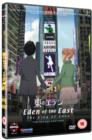 Image for Eden of the East: The King of Eden