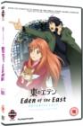 Image for Eden of the East: Paradise Lost