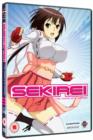 Image for Sekirei: The Complete Series 1