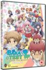 Image for Baka and Test - Summon the Beasts: Complete Series Two