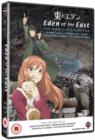 Image for Eden of the East: The Complete Collection