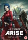 Image for Ghost in the Shell Arise: Borders Parts 1 and 2