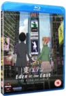 Image for Eden of the East: The King of Eden