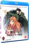 Image for Eden of the East: Paradise Lost