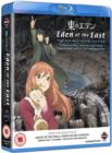 Image for Eden of the East: The Complete Collection