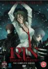 Image for Rin, Daughters of Mnemosyne: The Complete Series