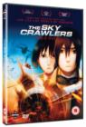 Image for The Sky Crawlers