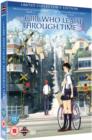 Image for The Girl Who Leapt Through Time