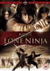 Image for Kamui - The Lone Ninja