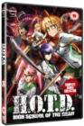 Image for H.O.T.D. - High School of the Dead: The Complete Series