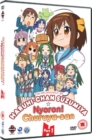 Image for The Melancholy of Haruhi-chan Suzumiya: Collection 1