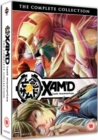 Image for Xam'd: Lost Memories - Complete Collection