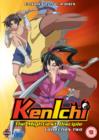 Image for Kenichi - The Mightiest Disciple: Collection 2