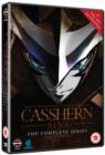 Image for Casshern Sins: Complete Collection