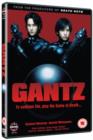 Image for Gantz