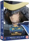 Image for Sengoku Basara - Samurai Kings: The Complete Series 1 and 2