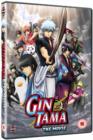 Image for Gintama: The Movie