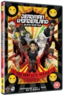 Image for Deadman Wonderland: The Complete Series