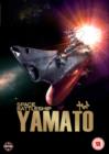 Image for Space Battleship Yamato