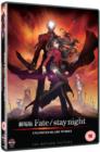 Image for Fate/stay Night: Unlimited Blade Works