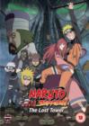 Image for Naruto - Shippuden: The Movie 4 - The Lost Tower