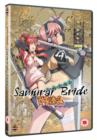 Image for The Samurai Bride - Complete Collection