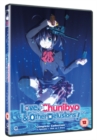 Image for Love, Chunibyo & Other Delusions