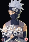 Image for Naruto - Shippuden: Collection - Volume 28