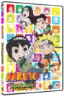 Image for Naruto: Rock Lee and His Ninja Pals - Collection 1