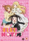 Image for Soul Eater Not! - Complete Series Collection