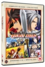 Image for Samurai Warriors: Complete Season 1 Collection