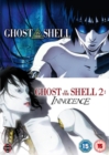 Image for Ghost in the Shell/Ghost in the Shell 2 - Innocence