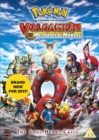 Image for Pokémon the Movie: Volcanion and the Mechanical Marvel
