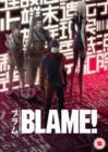 Image for Blame!