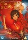 Image for Big Fish and Begonia