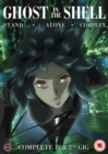 Image for Ghost in the Shell - Stand Alone Complex: Complete 1st & 2nd Gig