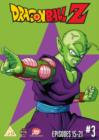 Image for Dragon Ball Z: Season 1 - Part 3