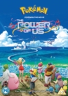 Image for Pokémon - The Movie: The Power of Us