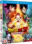 Image for Dragon Ball Z: Resurrection 'F'