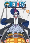 Image for One Piece: Collection 15 (Uncut)