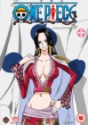 Image for One Piece: Collection 17 (Uncut)