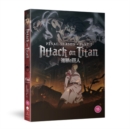 Image for Attack On Titan: The Final Season - Part 1
