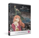 Image for Eden of the East: The Complete Collection