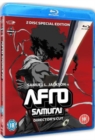 Image for Afro Samurai: Season 1 - Director's Cut