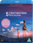 Image for 5 Centimeters Per Second