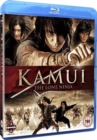 Image for Kamui - The Lone Ninja