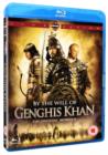 Image for By the Will of Ghengis Khan