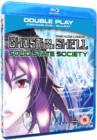 Image for Ghost in the Shell: Stand Alone Complex - Solid State Society