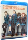 Image for The Disappearance of Haruhi Suzumiya